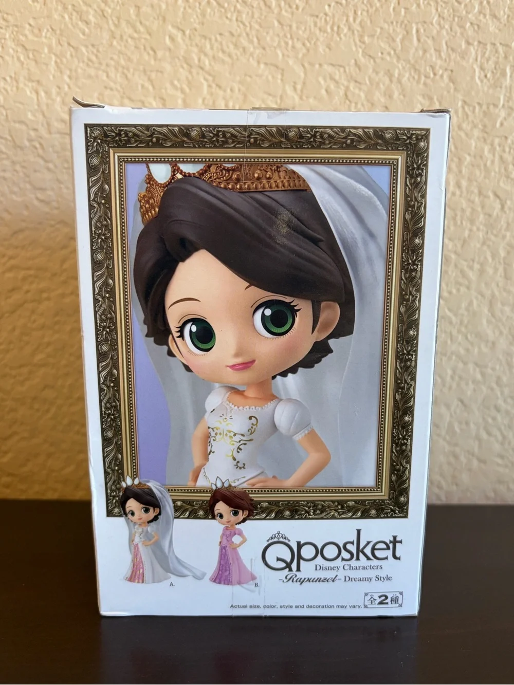 📚Banpresto QPosket Disney Rapunzel Vinyl Figure
